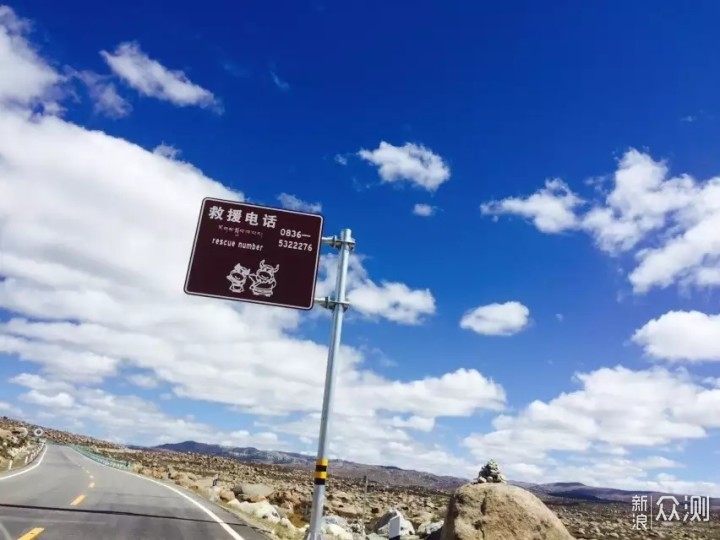 318国道（川藏线）自驾游最全攻略_新浪众测