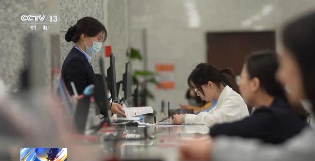 两部门推出金融新政支持退役军人创业